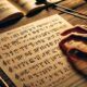 musica-braile